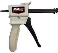 Пистолет для нанесения 2К клея Bondloc в фасовках 50 мл, 1:1, 2:1 1150MLGUNP1