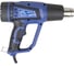 Термопистолет Redbo HG-2200, 2200Вт; 380/500С; 300/500л/мин, 2 насадки 40016 2