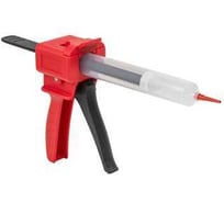 Пистолет-шприц  DLT для герметика и затирки, 50мл, арт. 4315