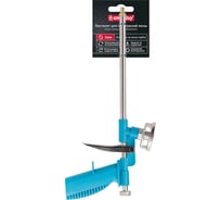 Пистолет для монтажной пены Smartbuy с трубкой, регулировка, Tools SBT-FGUN-225P1