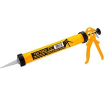 Закрытый пистолет для смесей DINGQI 310 ml CZ08401