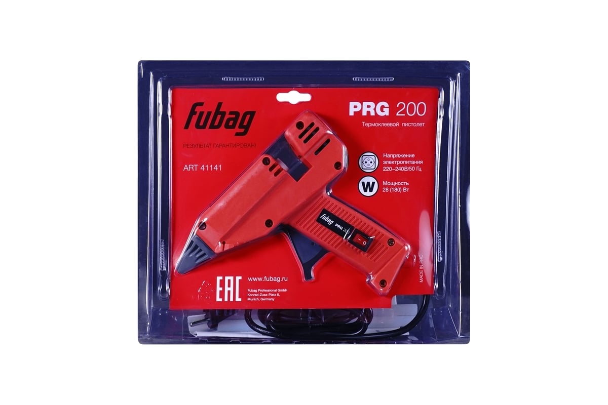  пистолет FUBAG PRG 200 41141 - выгодная цена, отзывы .