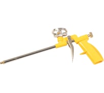 Пистолет для монтажа пены Skole BL-110 (PMP) PMP1003