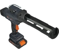 Аккумуляторный пистолет для герметика MAXXT, 20V/2.0AH, 0,3 л MDCG20V1