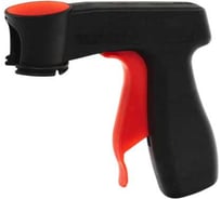 Пистолет насадка для аэрозольных баллонов BestRoom аэрозольный пистолет