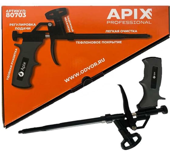 Пистолет для монтажной пены APIX тефлон. покрытие 80703
