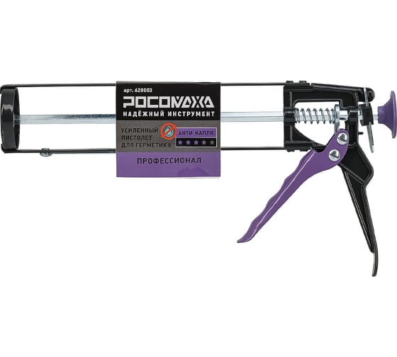 Пистолет для герметика РОСОМАХА Усиленный НЕЙЛОН 620002