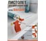 Пистолет серии Balance для монтажной пены (20 шт.) EAST BRAND FG2010D1 4
