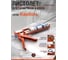 Пистолет серии Carbone для герметиков и клеев (12 шт.) EAST BRAND SG2000C4 4