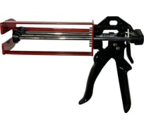 Механический пистолет для двухкомпонентного герметика Tools Brother BC-1481-B-200/215 мл 1:1 / 2:1