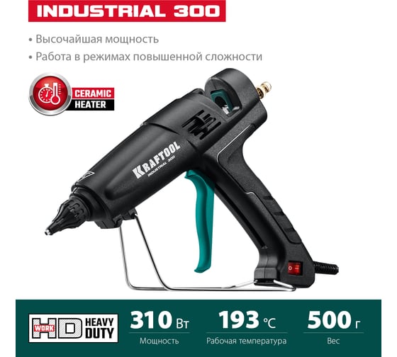 Электрический термоклеевой пистолет KRAFTOOL Industrial 300 06842