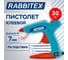 Клеевой пистолет RABBITEX 30 Вт, 7 мм (предохранитель, антикапля, индикатор), НА ПОДСТАВКЕ, , 671467 2