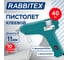 Клеевой пистолет RABBITEX 40Вт, 11мм, (предохранитель, антикапля, индикатор), 10 стержней 671470 2