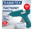 Клеевой пистолет RABBITEX 60Вт, 11мм, (предохранитель, антикапля, индикатор), 10 стержней 671472 2