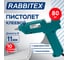 Клеевой пистолет RABBITEX 80Вт, 11мм, (предохранитель, антикапля, индикатор), 10 стержней 671474 2