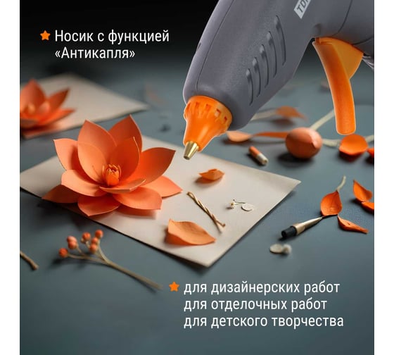 Аккумуляторный клеевой пистолет TDM ELECTRIC КПА-60, 11,3 мм, 12В, 2,2 А*ч Li-Ion, 60 Вт, Т=220 С Алмаз SQ1024-0110