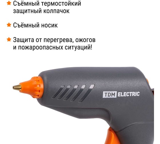 Аккумуляторный клеевой пистолет TDM ELECTRIC КПА-60, 11,3 мм, 12В, 2,2 А*ч Li-Ion, 60 Вт, Т=220 С Алмаз SQ1024-0110