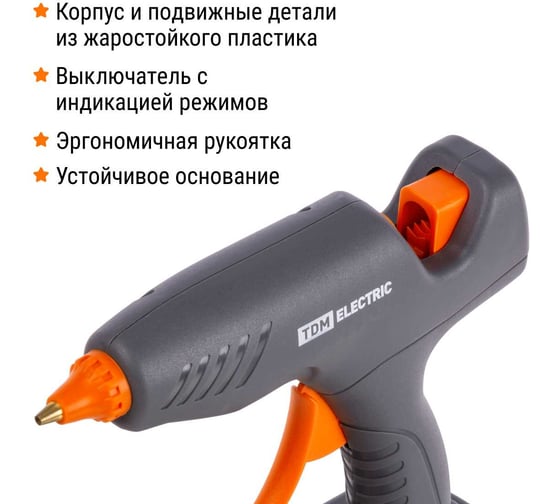 Аккумуляторный клеевой пистолет TDM ELECTRIC КПА-60, 11,3 мм, 12В, 2,2 А*ч Li-Ion, 60 Вт, Т=220 С Алмаз SQ1024-0110
