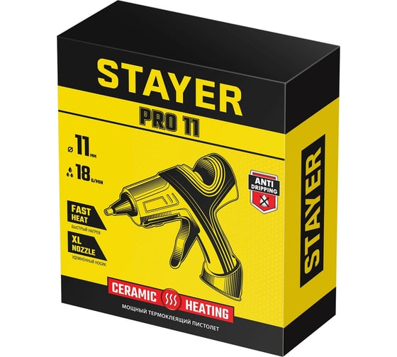 Электрический термоклеевой пистолет STAYER Pro 11 0681-20 - выгодная ...