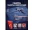 Пистолет для монтажной пены STARFIX SM-63252-1 ЦБ-0686520000 8