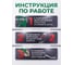 Пистолет для герметика скелетный ВОЛАТ 310 мл 36040-02 ЦВ-0631226037 7