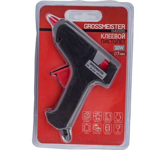 Клеевой пистолет GROSSMEISTER D7 мм, 10W 014001001