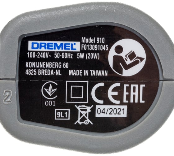 Клеевой пистолет Dremel 910