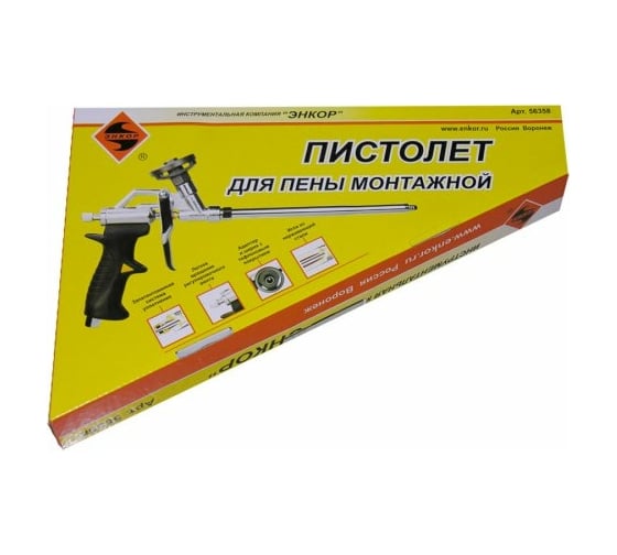 Пистолет для монтажной пены Энкор 56358