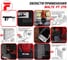 Монтажный пороховой автоматический пистолет FIXPISTOLS walte pt276 1-1-1-2153 5