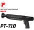 Монтажный пороховой пистолет FIXPISTOLS WALTE PT 710 1-1-1-4607 1