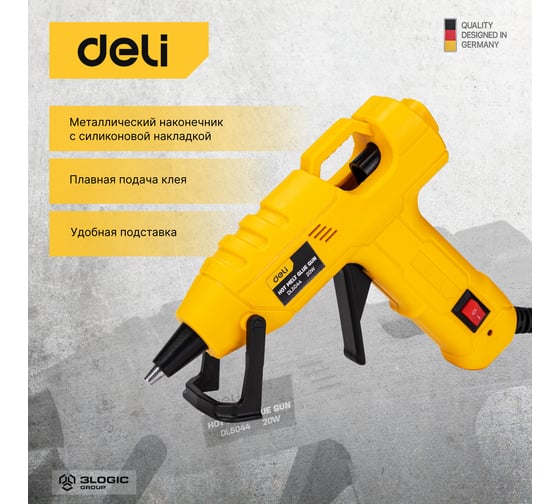 Клеевой пистолет DELI DL5044 (20Вт, диаметр стержня 7мм) 102982