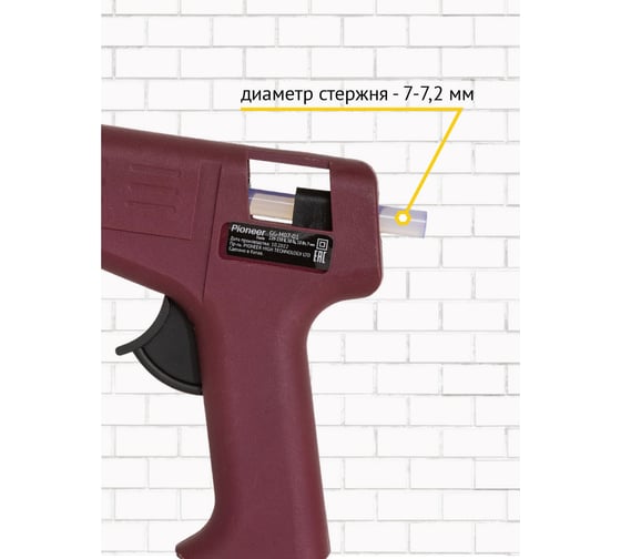 Клеевой пистолет Pioneer GG-M07-01