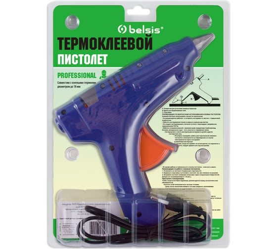 Клеевой пистолет Belsis синий BSI0804