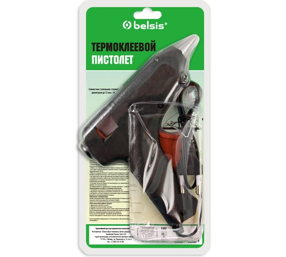 Клеевой пистолет Belsis черный BSI0803