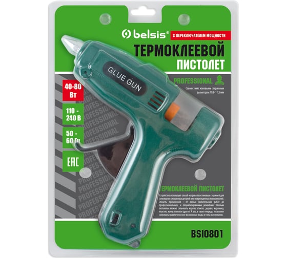 Клеевой пистолет Belsis BSI0801