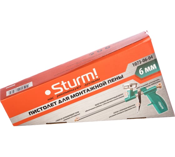 Пистолет для монтажной пены Sturm 1073-06-04