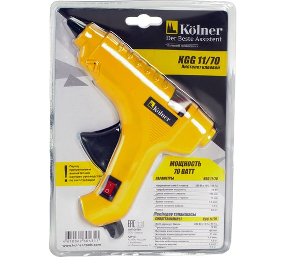 Клеевой пистолет Kolner KGG 11/70 8031800046