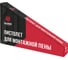 Пистолет для монтажной пены HEADROCK f2 804-500-142 3