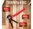 Пистолет для герметика полукорпусной STARTUL Master 310 мл ST4051 ЦБ-0002785403 15