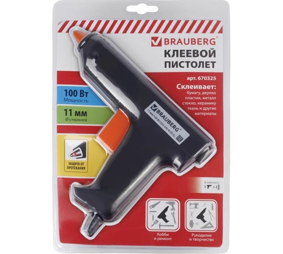 Клеевой пистолет BRAUBERG 670325
