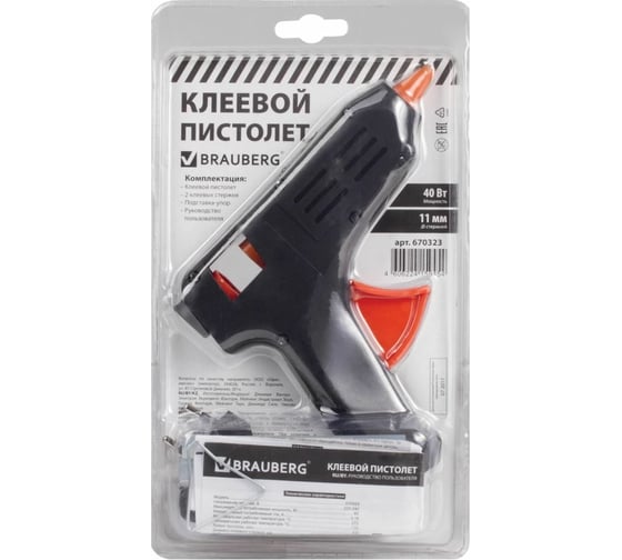 Клеевой пистолет BRAUBERG 670323