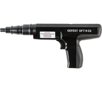 Монтажный пистолет Gefest GFT X-22
