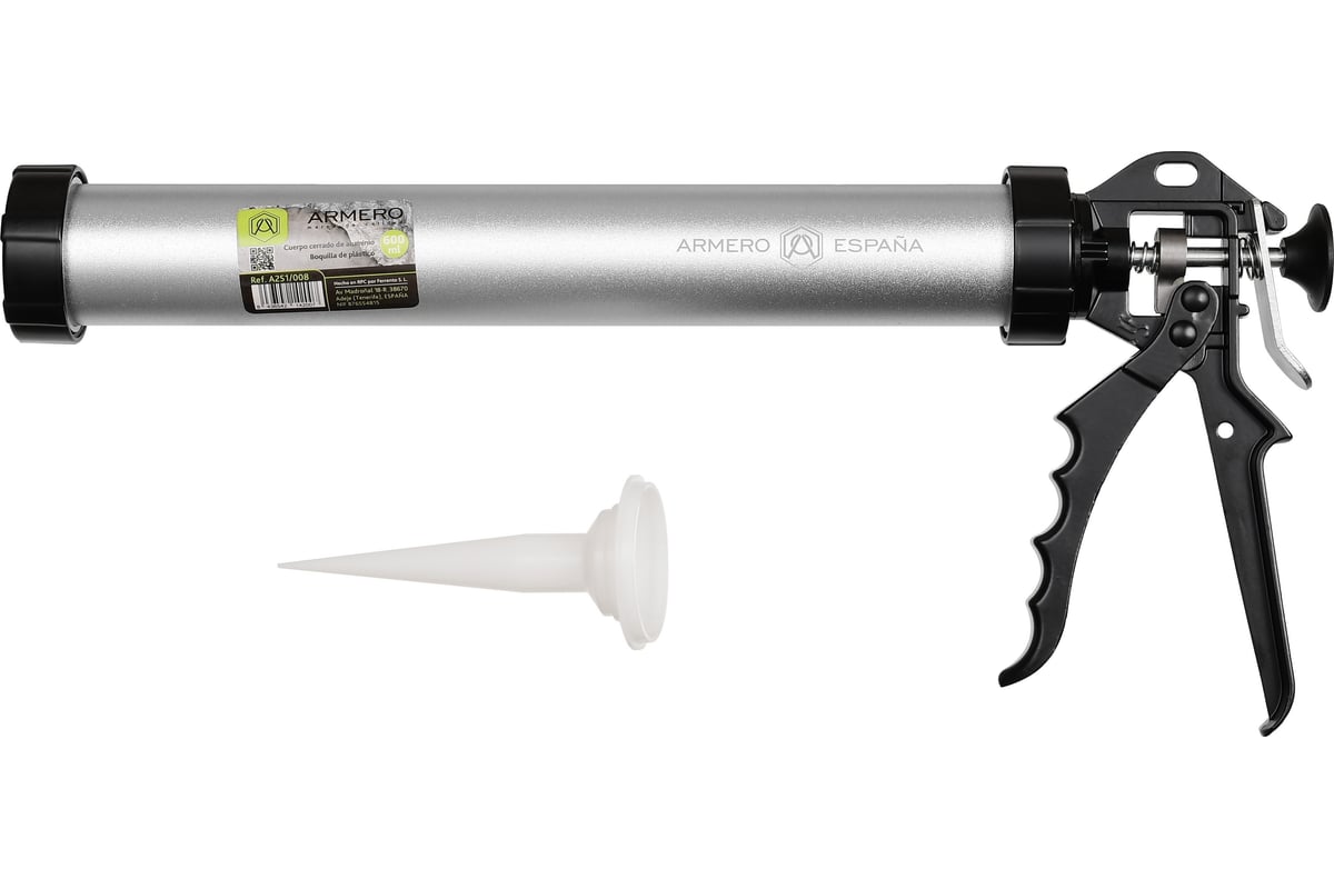Закрытый пистолет для смесей Armero 600 мл A251/008 - выгодная цена ...