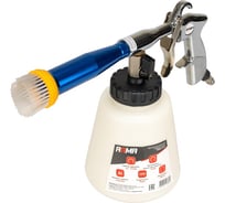 Торнадор для химчистки ARMA LJF-5