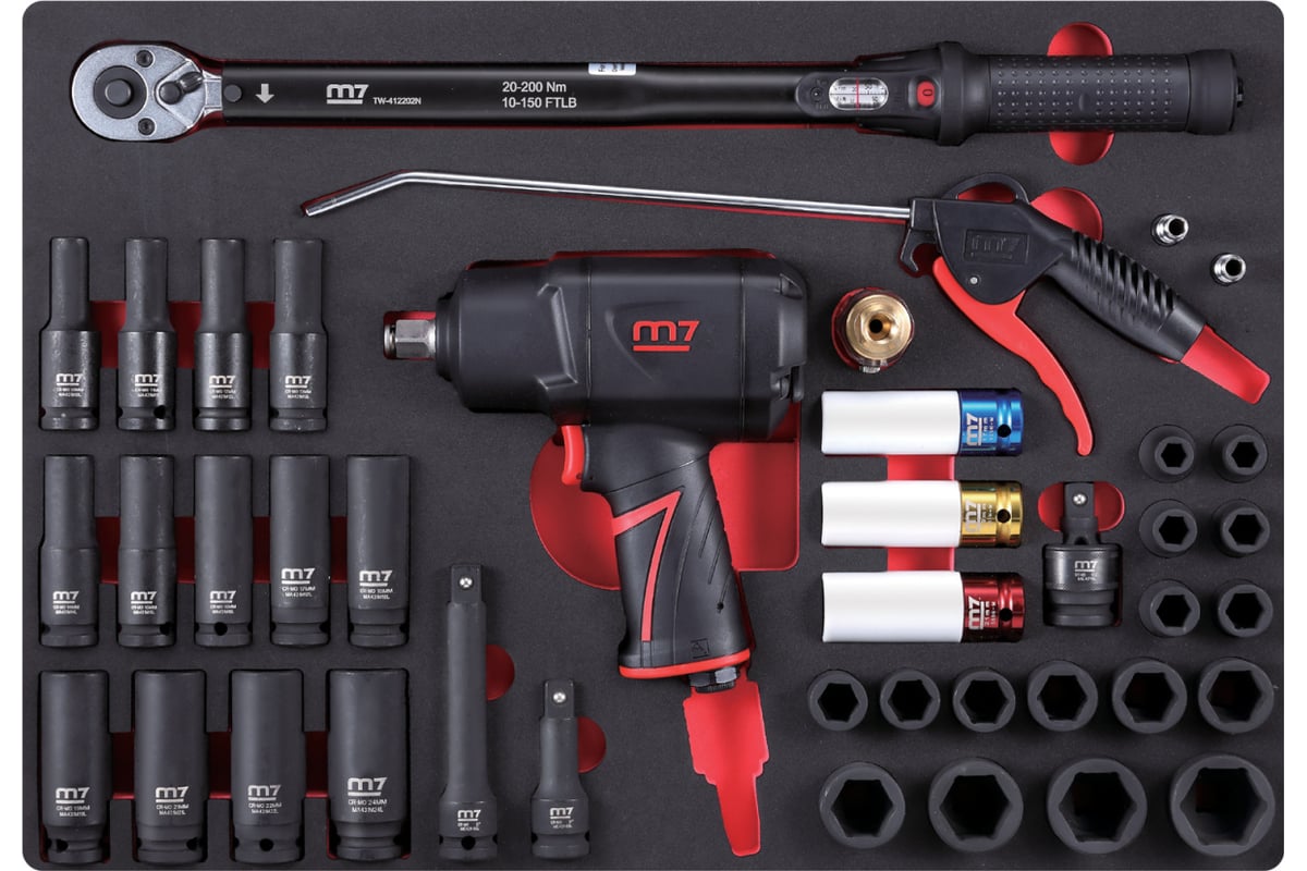 Набор пневмоинструмента MIGHTY SEVEN 41 предмет NC-4255QA - выгодная ...