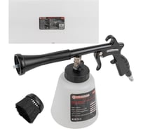 Пистолет пневматический для химчистки а/м Forcekraft, (емкость 1л) fk-203815 56756 FK-203815(56756)