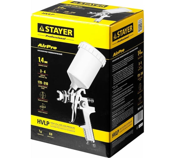 Пневматический краскопульт STAYER PROFESSIONAL AirPro 06476-1.4
