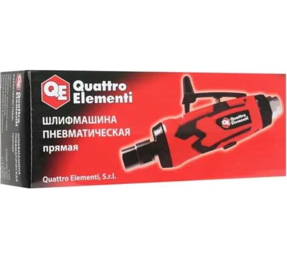 Пневматическая прямая шлифмашина QUATTRO ELEMENTI 919-792