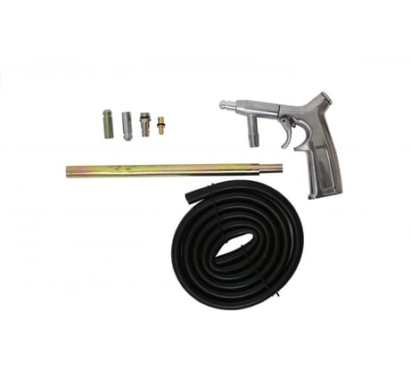 Пескоструйный пистолет со шлангом PS-1 Zitrek 015-1340