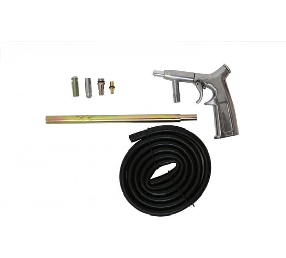 Пескоструйный пистолет со шлангом PS-1 Zitrek 015-1340